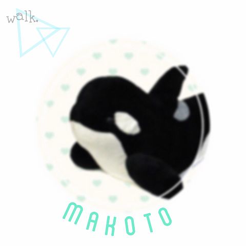 makoto .の画像 プリ画像