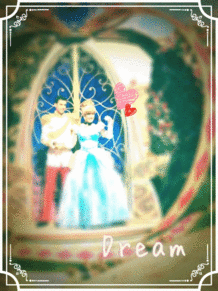 ディズニー Dream(シンデレラ&プリンス・チャーミング2)の画像(東京ディズニーランドに関連した画像)