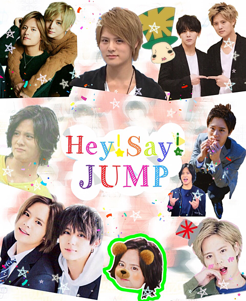 Hey! Say! JUMP 岡本圭人💚の画像(プリ画像)