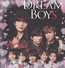 DREAM BOYS♡ プリ画像