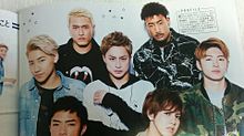 GENERATIONS from EXILE TRIBE プリ画像