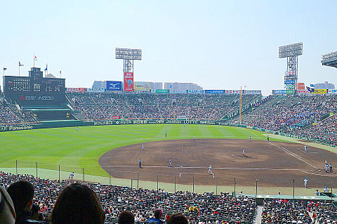 阪神甲子園球場の画像 プリ画像
