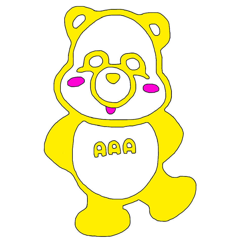 AAA え〜パンダ クリーナー(橙) - 国内アーティスト