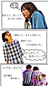 ホープレス☆ベアさんへ！　&　謝罪の画像(恋人/カップルに関連した画像)