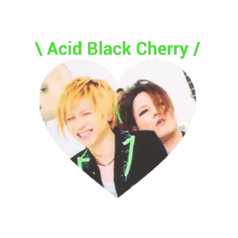 Acid Black Cherryの画像(プリ画像)