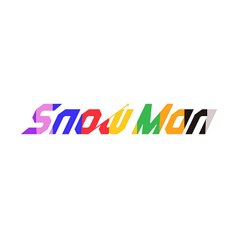 SnowMan ロゴの画像(プリ画像)