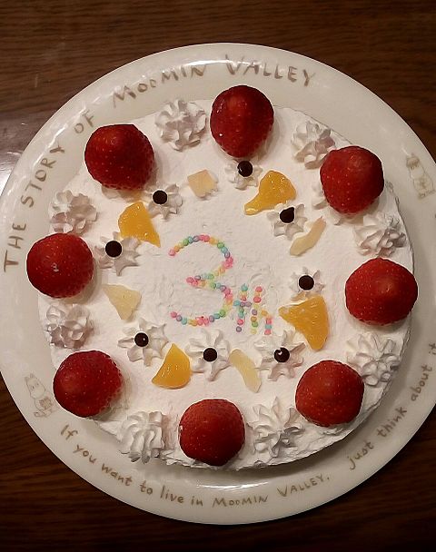 ジャニスト 3周年ケーキの画像(プリ画像)