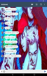 BIGBANGの画像(bigbangに関連した画像)