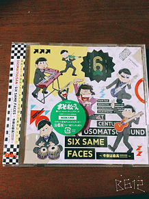 おそ松さんED  CDの画像(中村悠一 櫻井孝宏に関連した画像)