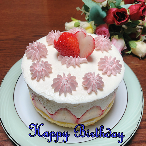 誕生日ケーキの画像 プリ画像