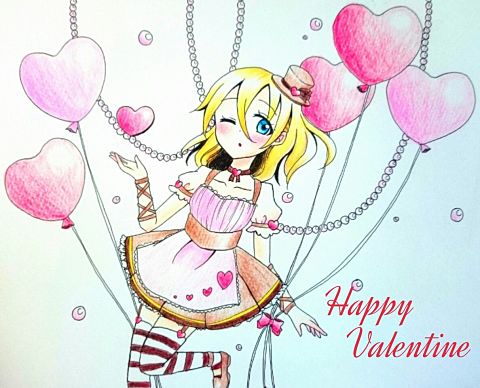Happy valentine！の画像(プリ画像)