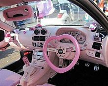 かわいい ピンク 車の画像311点 17ページ目 完全無料画像検索のプリ画像 Bygmo