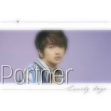 Partner ～Ep1～ プリ画像