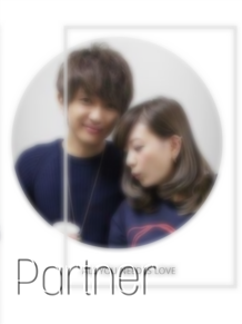 Partner ～Ep3～ プリ画像