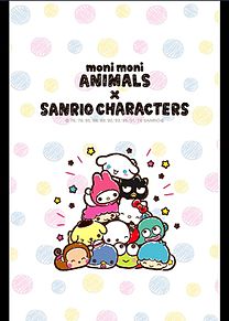 サンリオ キャラクター 無料 イラスト の最高のコレクション 無料イラスト集