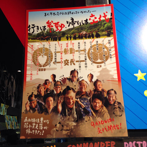 タワーレコード仙台パルコの画像(プリ画像)