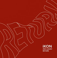 iKON　アルバムの画像(Returnに関連した画像)