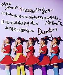 Red Velvet/Dumb Dumbの画像(#SMTに関連した画像)