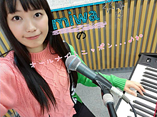 Miwa オールナイトニッポンの画像18点 完全無料画像検索のプリ画像 Bygmo