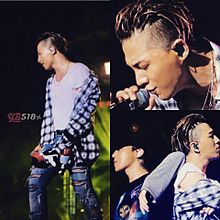 BIGBANG ヨンベの画像(bigbangヨンベに関連した画像)