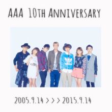 AAA 10th Anniversary！！の画像(プリ画像)