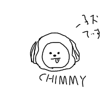 CHIMMYは子犬です！の画像(CHIMMYに関連した画像)