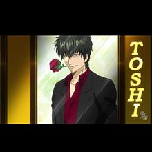 TOSHI！！の画像(ToshIに関連した画像)