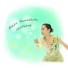 山下真瑚 Mako Yamashitaの画像(MAKOに関連した画像)