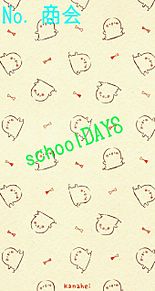 schoolDAYSの画像(schooldaysに関連した画像)