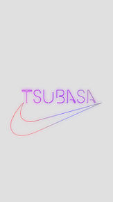 Tsubasa (☆ε★) 様リクエストの画像(TSUBASAに関連した画像)