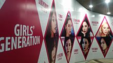 Girls' Generation inハウステンボス プリ画像