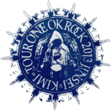 One Ok Rock ロゴの画像210点 8ページ目 完全無料画像検索のプリ画像 Bygmo