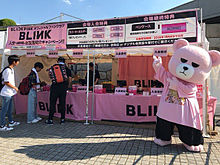 black pink×KRUNKの画像(#KRUNKに関連した画像)