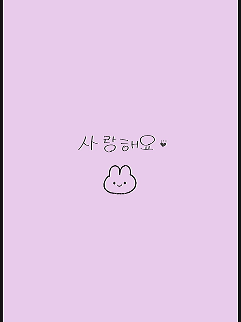 ピンク 可愛い 壁紙 韓国の画像484点 完全無料画像検索のプリ画像 Bygmo