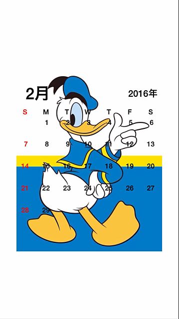 ドナルドカレンダー  2月の画像(プリ画像)