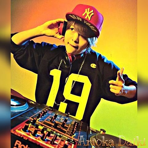 DJ Daiki!!の画像(プリ画像)