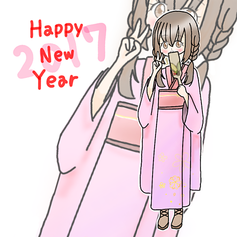 🎍🐣🐔 HAPPY NEW YEAR 🎍🌅✨の画像 プリ画像
