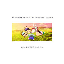 クレヨンしんちゃん 絆の画像74点 2ページ目 完全無料画像検索のプリ画像 bygmo