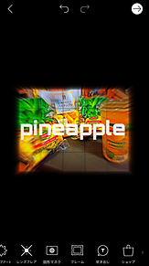 pineapple♡
