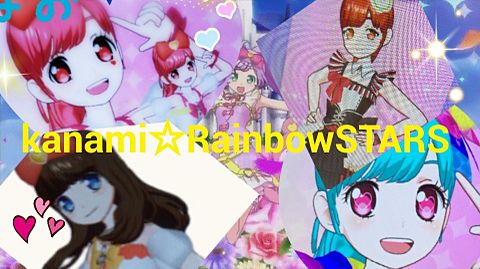 kanami☆RainbowSTARSの画像(プリ画像)