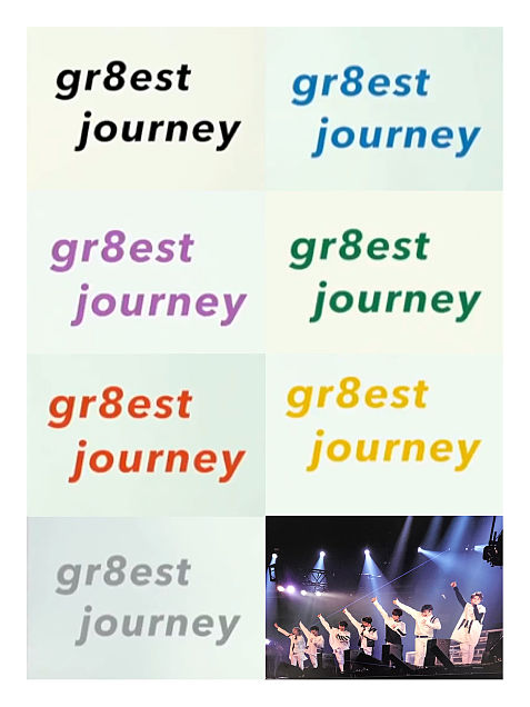gr8est journeyの画像 プリ画像