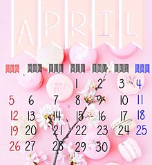 カレンダー 4月 プリ画像