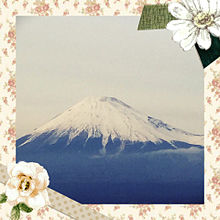 今日の富士山 プリ画像