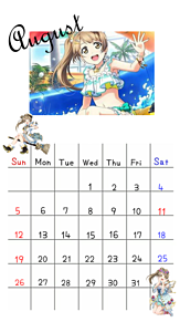 8月 かわいい カレンダーの画像15点 完全無料画像検索のプリ画像 Bygmo