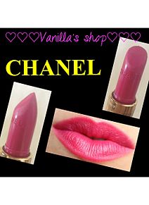 ♡♡♡Vanilla's shop♡♡♡CHANELシリーズの画像(SOLDに関連した画像)