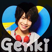 Genki★Maiさんリクエスト！の画像(GENKI★MAIに関連した画像)