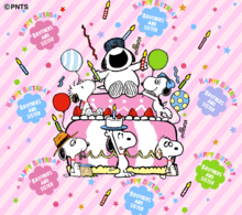 Snoopy 誕生日の画像7点 完全無料画像検索のプリ画像 Bygmo
