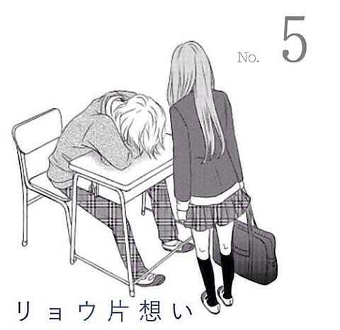 No.5の画像(プリ画像)