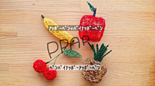 PPAPの画像(果物カラフル素材フルーツに関連した画像)