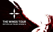 BTS wings tourの画像(プリ画像)